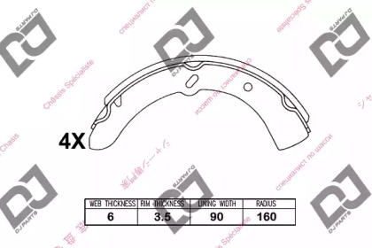 Комлект тормозных накладок DJ PARTS BS1274